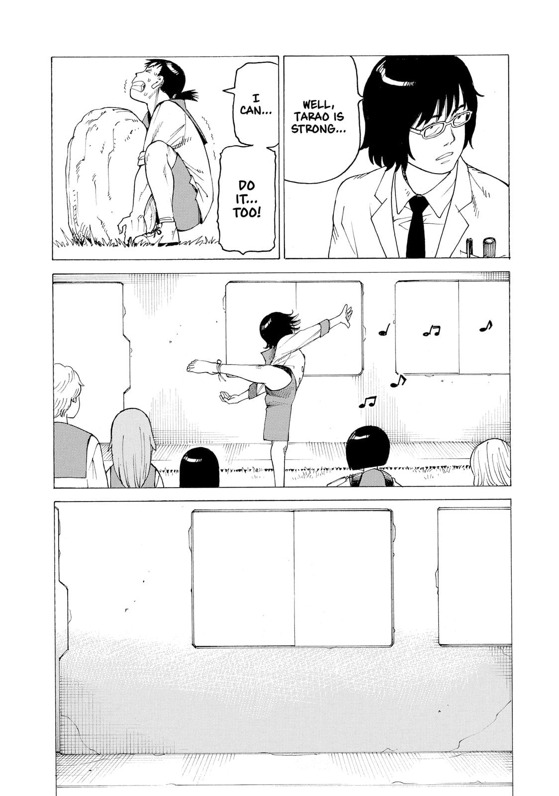 Read Heavenly Delusion EN Manga Online