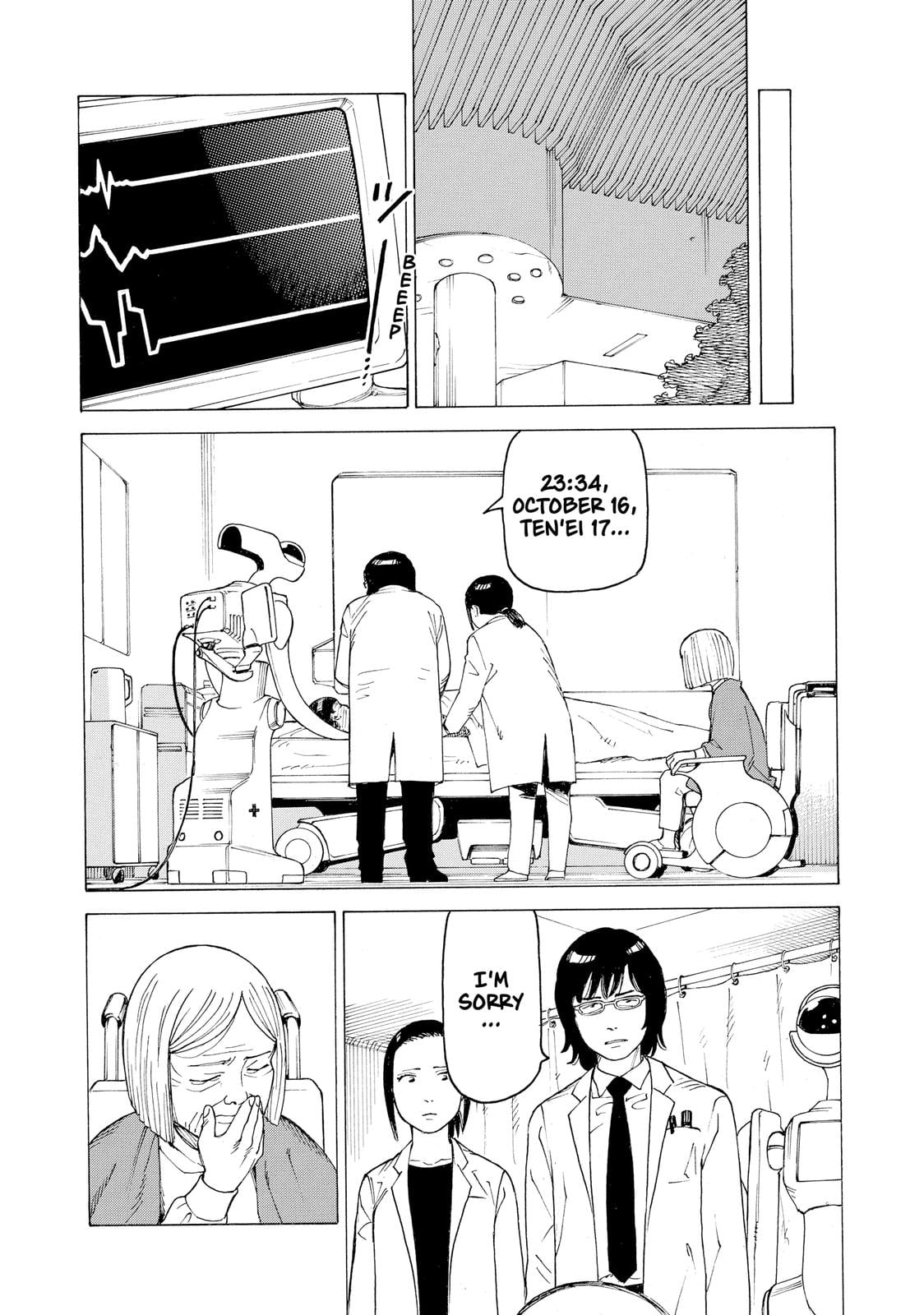 Read Heavenly Delusion EN Manga Online
