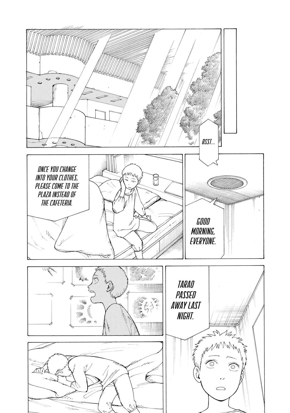 Read Heavenly Delusion EN Manga Online