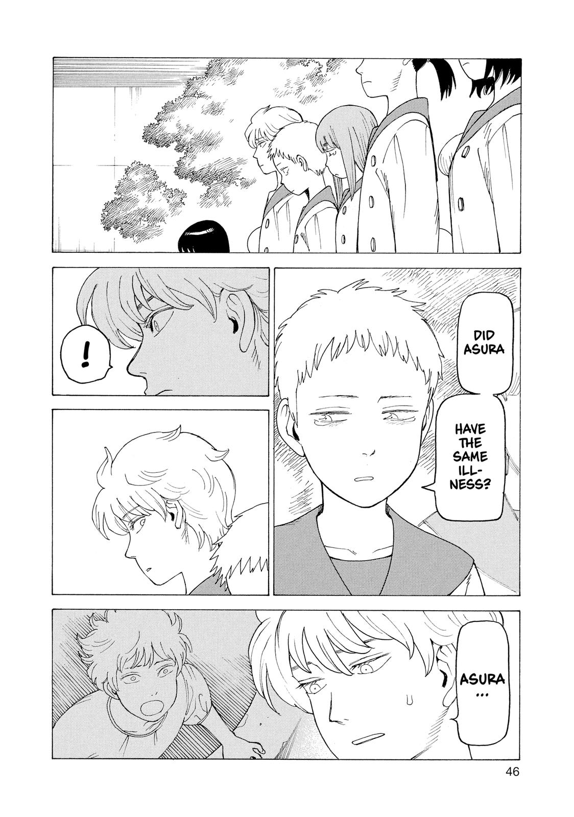 Read Heavenly Delusion EN Manga Online