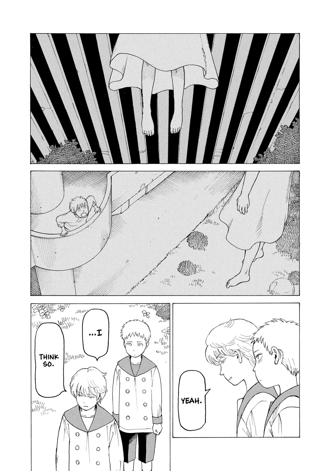 Read Heavenly Delusion EN Manga Online