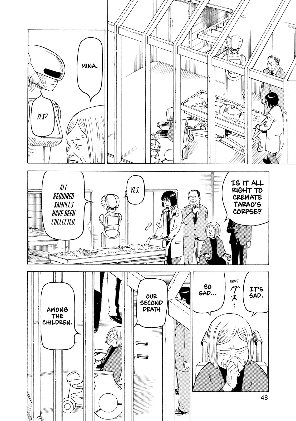 Read Heavenly Delusion EN Manga Online