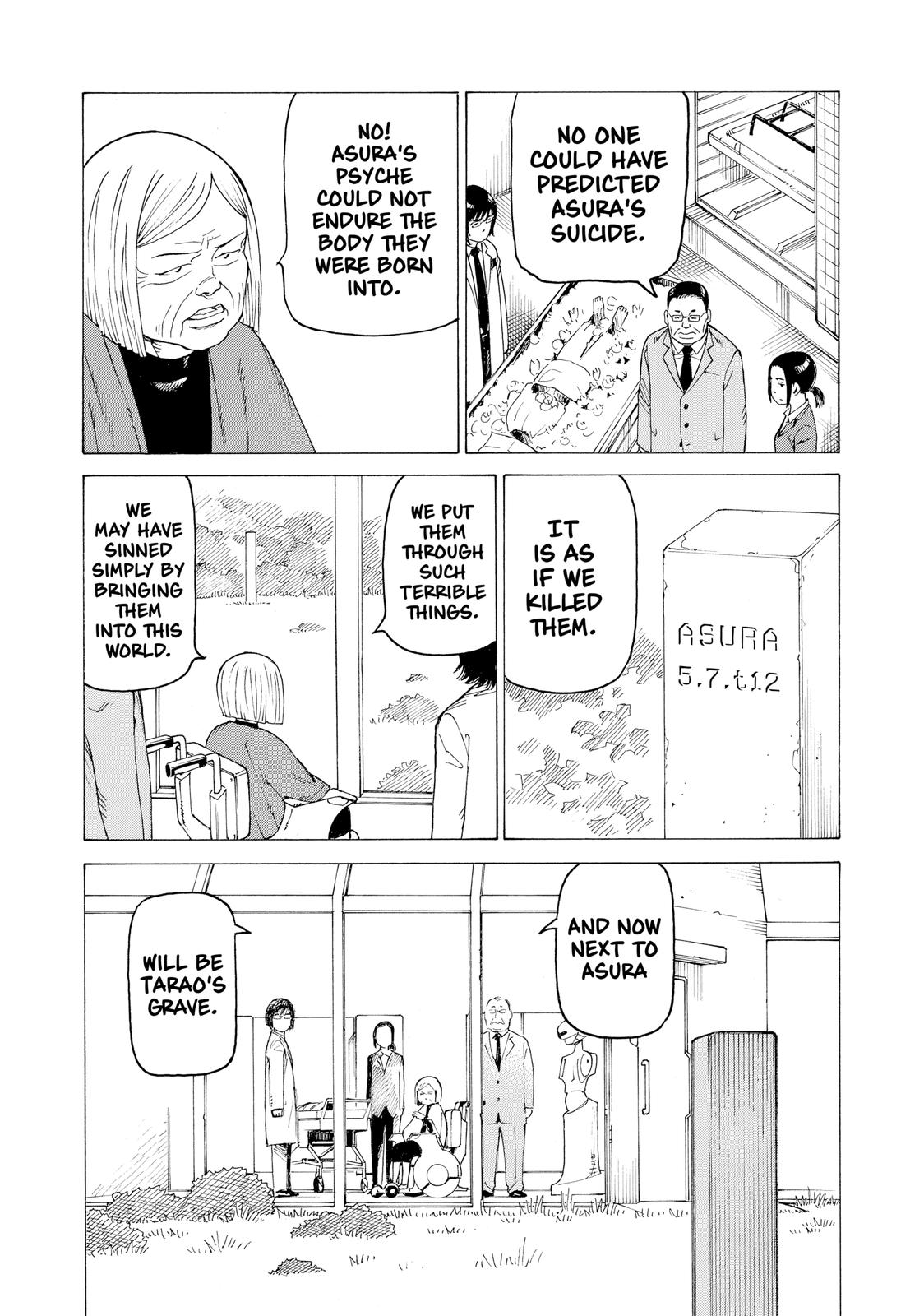 Read Heavenly Delusion EN Manga Online