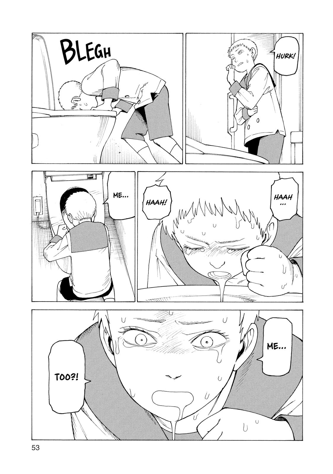 Read Heavenly Delusion EN Manga Online