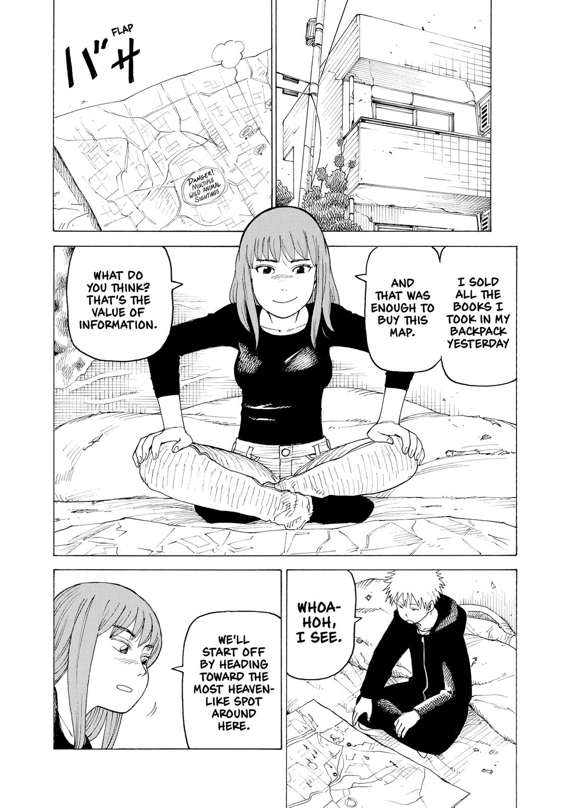 Read Heavenly Delusion EN Manga Online