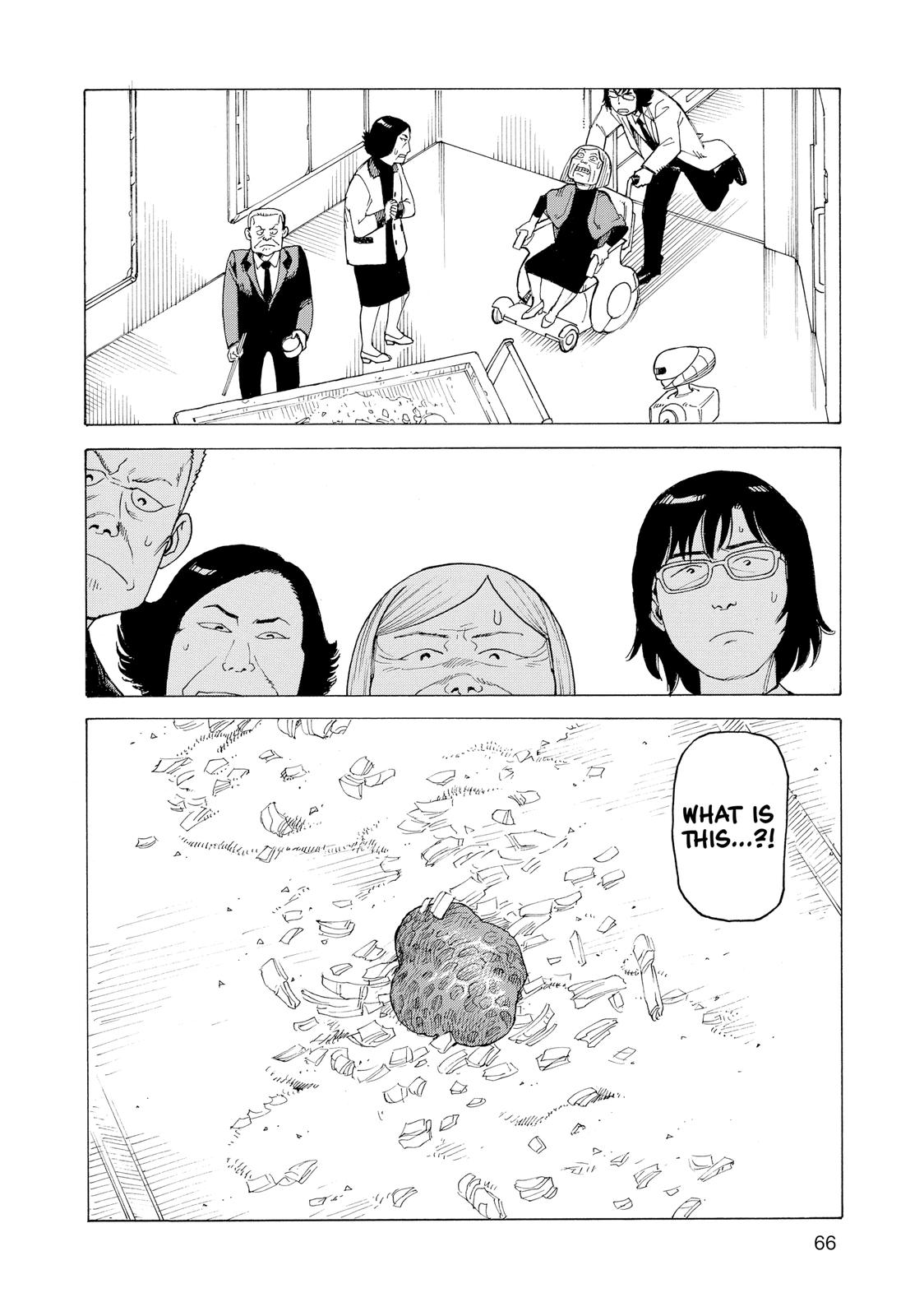Read Heavenly Delusion EN Manga Online