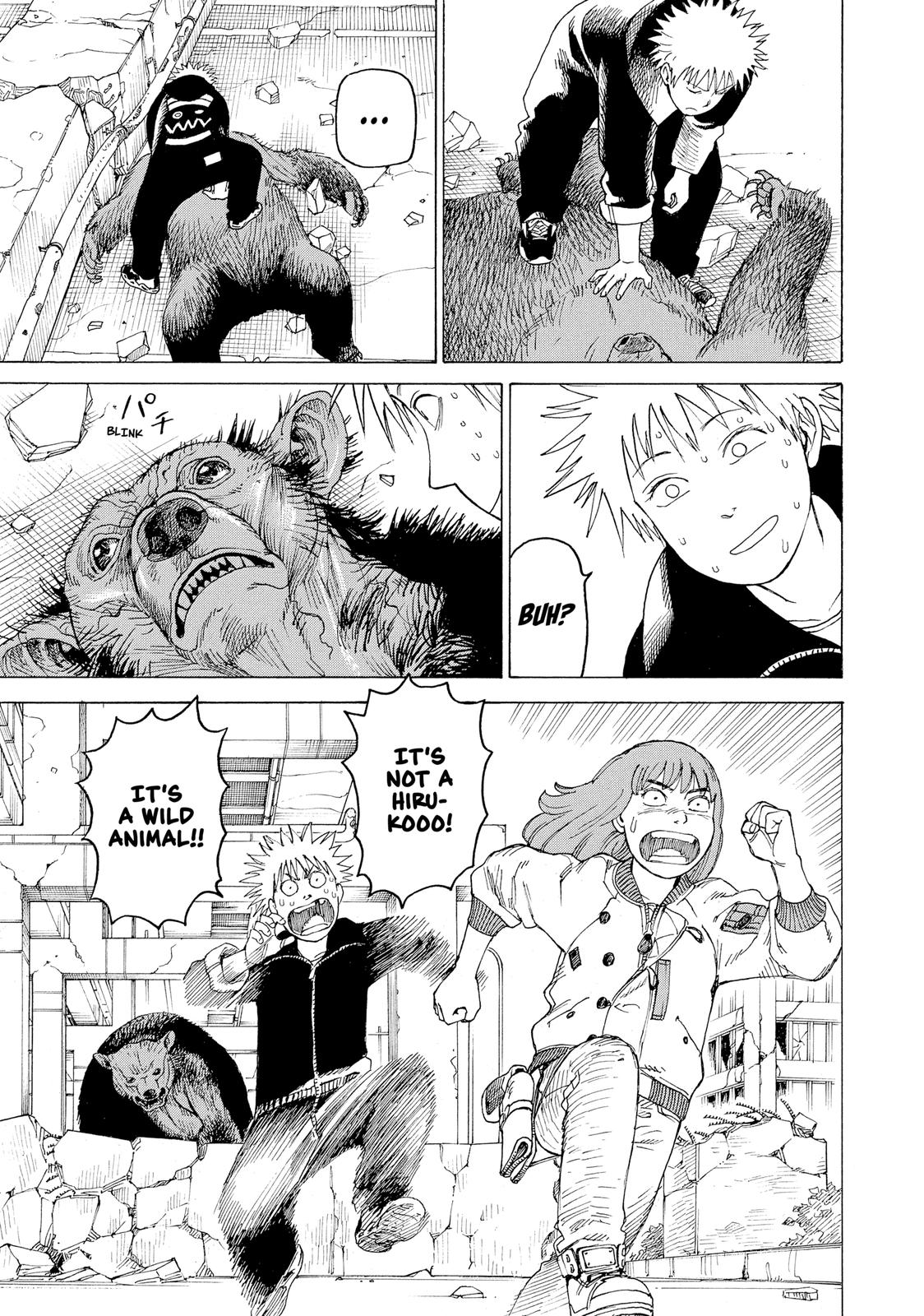 Read Heavenly Delusion EN Manga Online