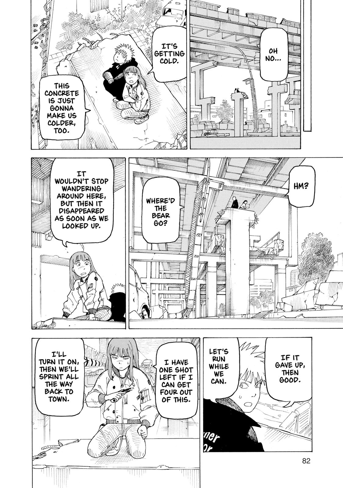 Read Heavenly Delusion EN Manga Online