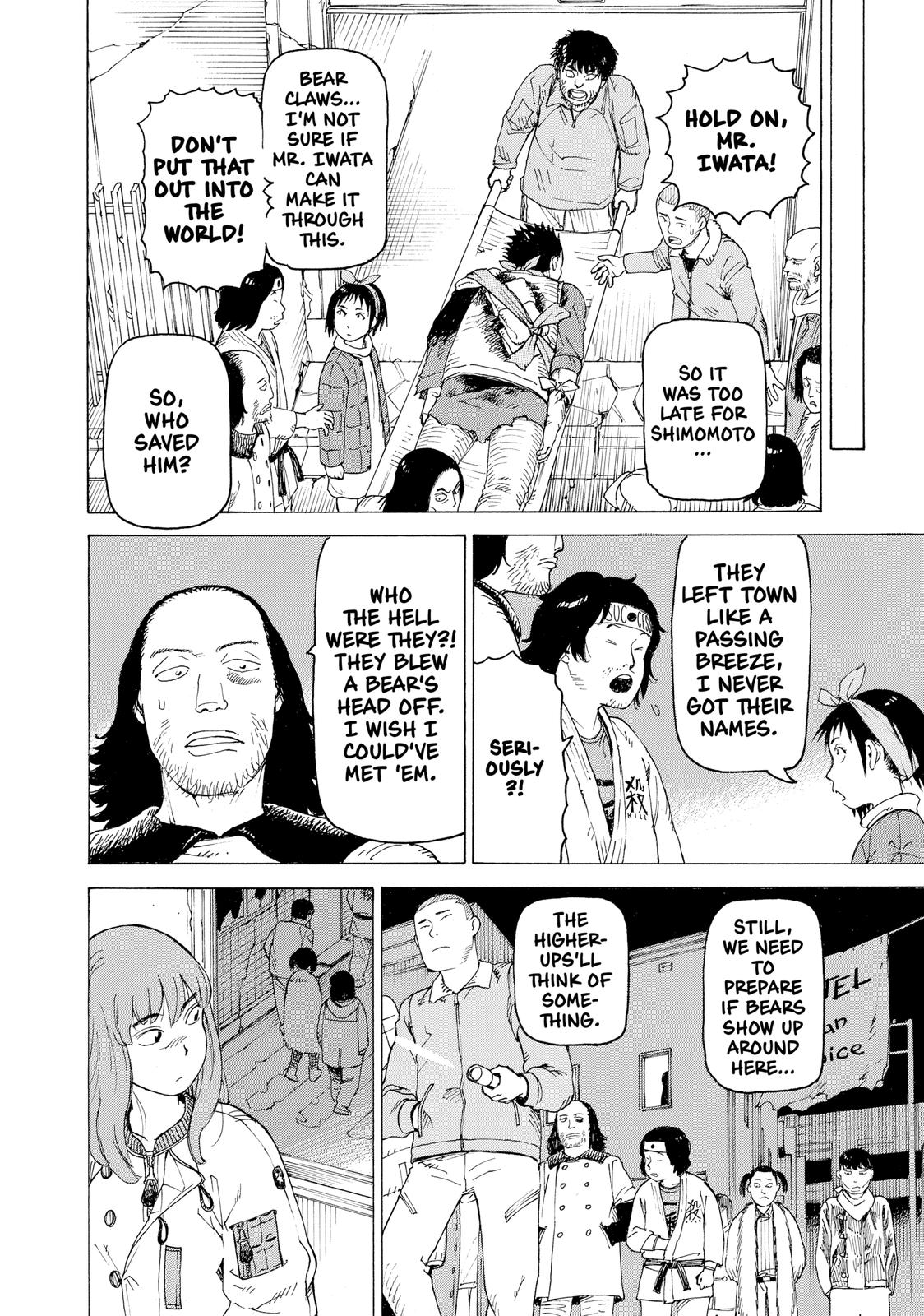 Read Heavenly Delusion EN Manga Online