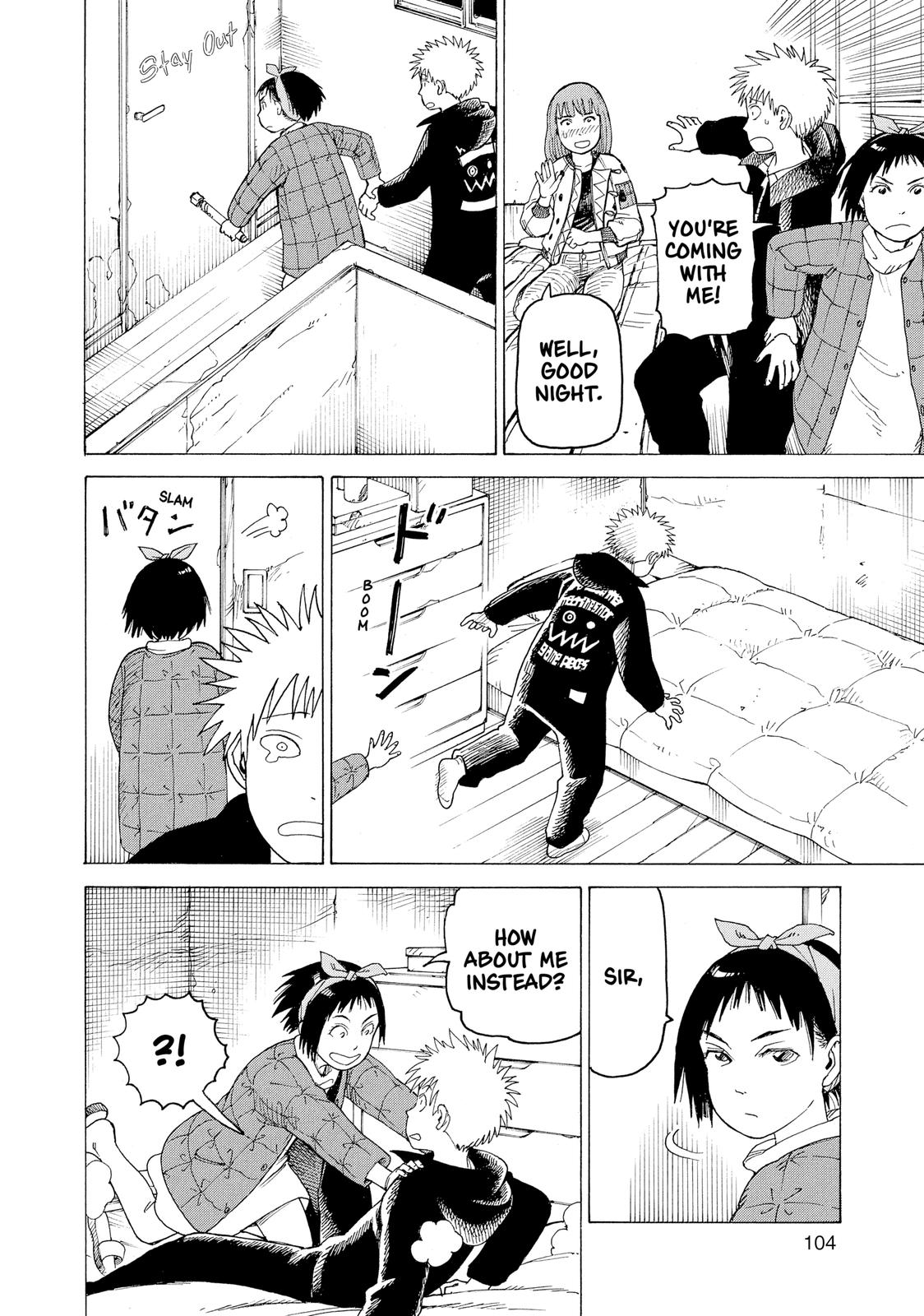 Read Heavenly Delusion EN Manga Online