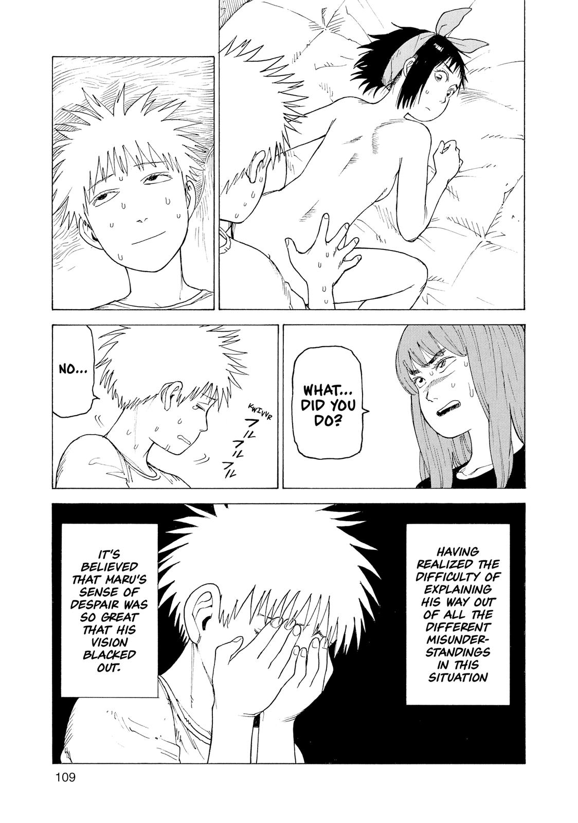 Read Heavenly Delusion EN Manga Online