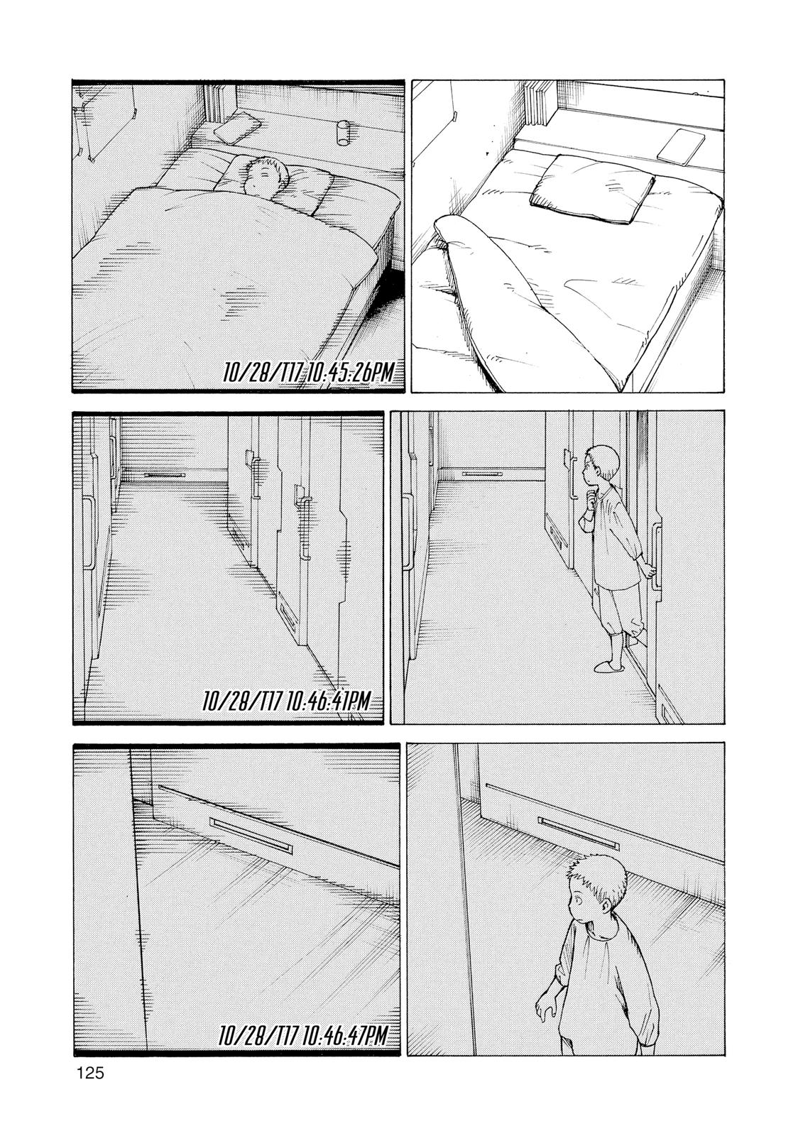 Read Heavenly Delusion EN Manga Online