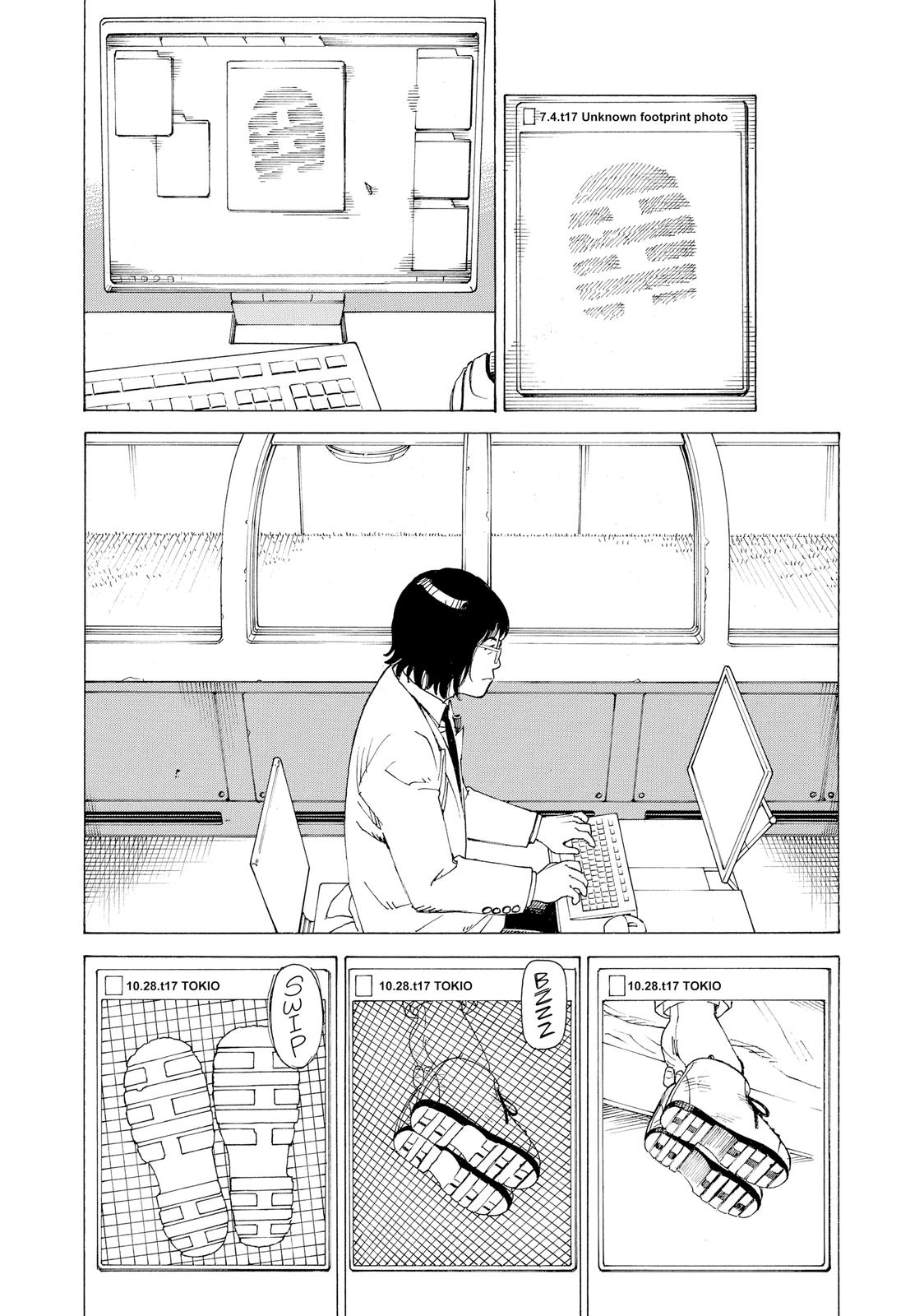 Read Heavenly Delusion EN Manga Online