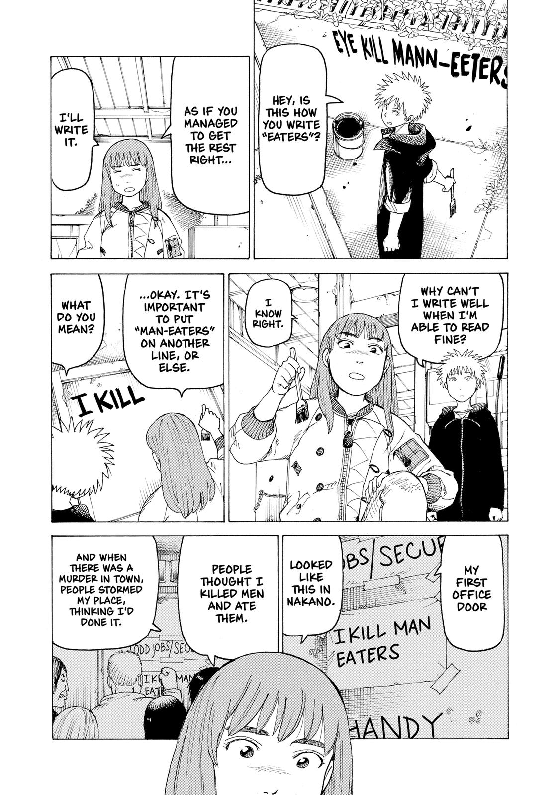 Read Heavenly Delusion EN Manga Online