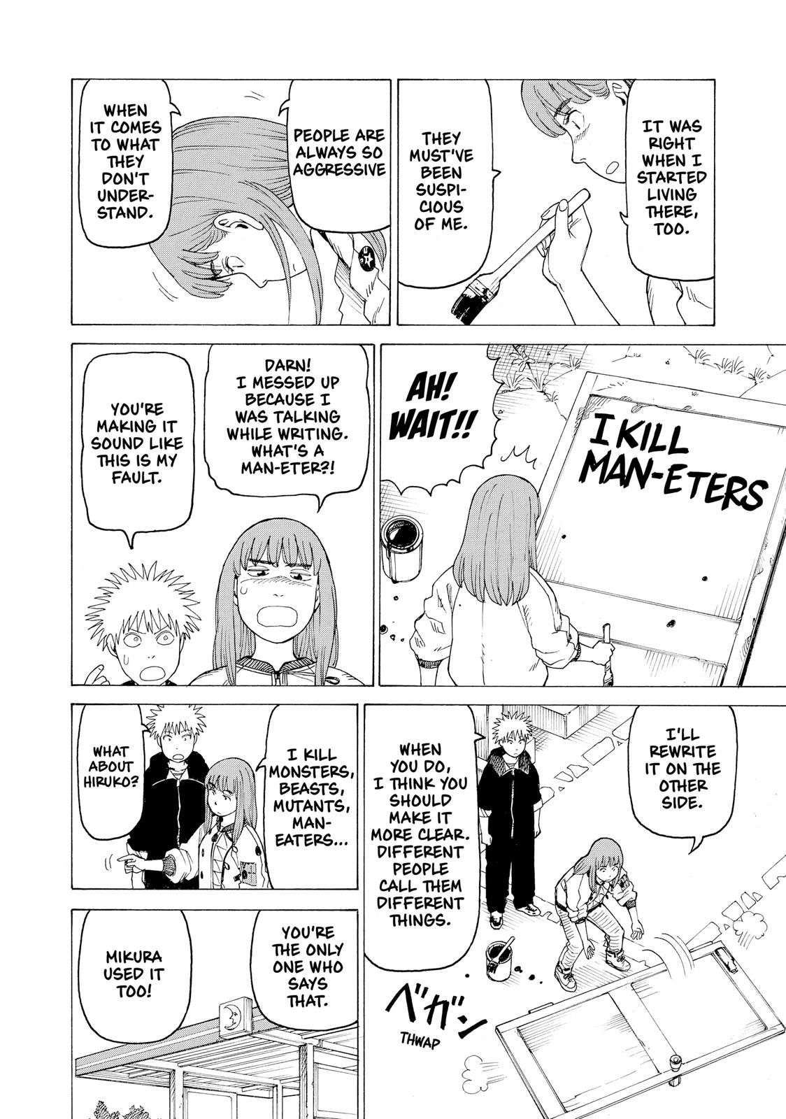 Read Heavenly Delusion EN Manga Online