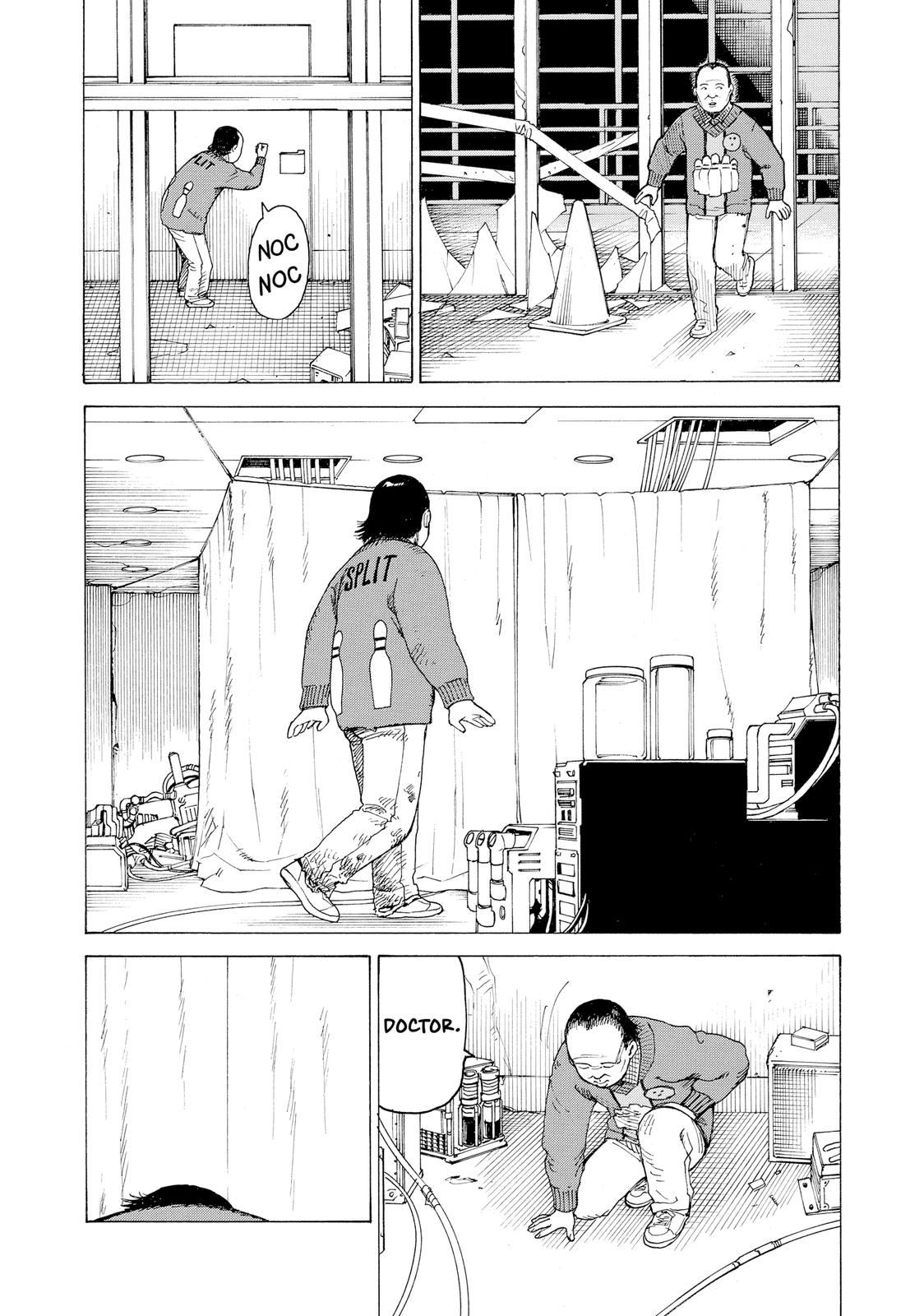 Read Heavenly Delusion EN Manga Online