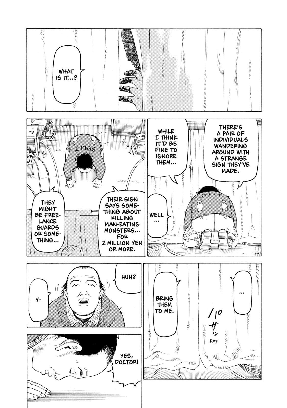 Read Heavenly Delusion EN Manga Online