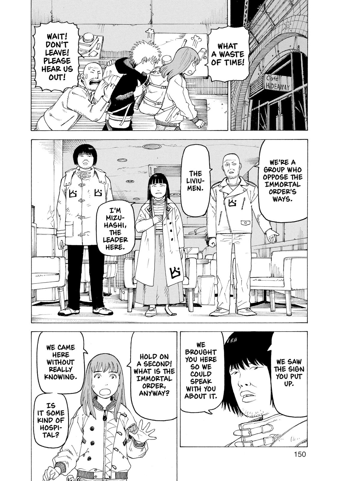 Read Heavenly Delusion EN Manga Online