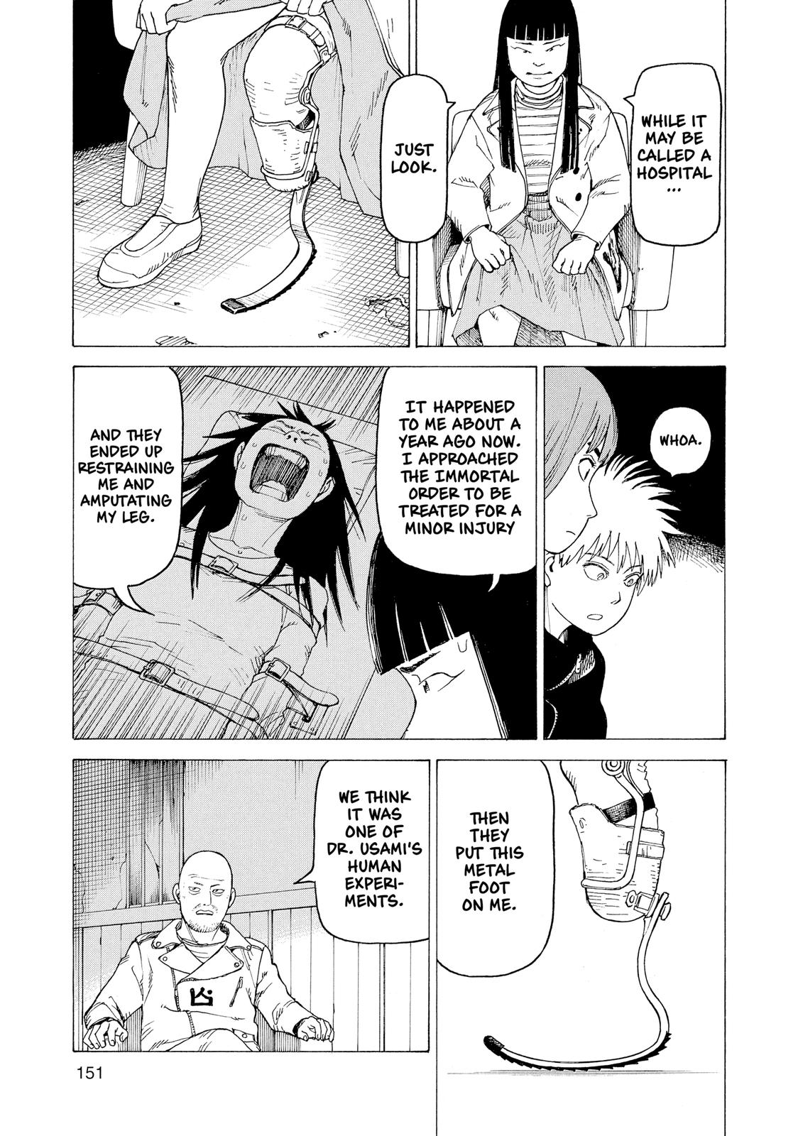 Read Heavenly Delusion EN Manga Online