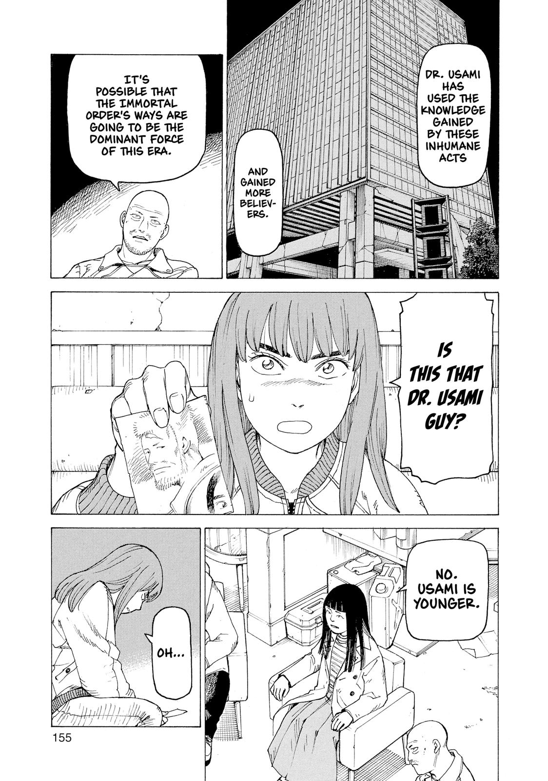 Read Heavenly Delusion EN Manga Online