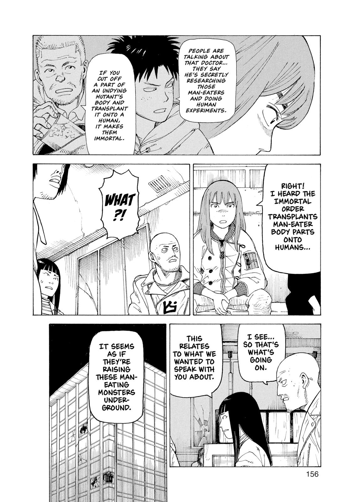 Read Heavenly Delusion EN Manga Online