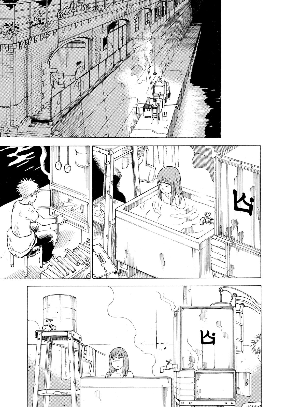 Read Heavenly Delusion EN Manga Online