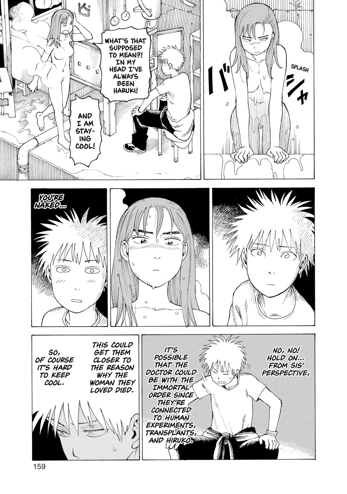 Read Heavenly Delusion EN Manga Online