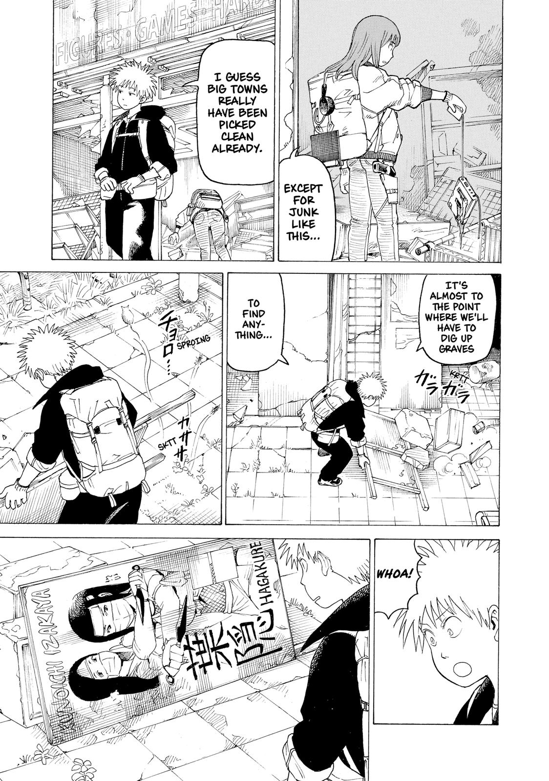 Read Heavenly Delusion EN Manga Online
