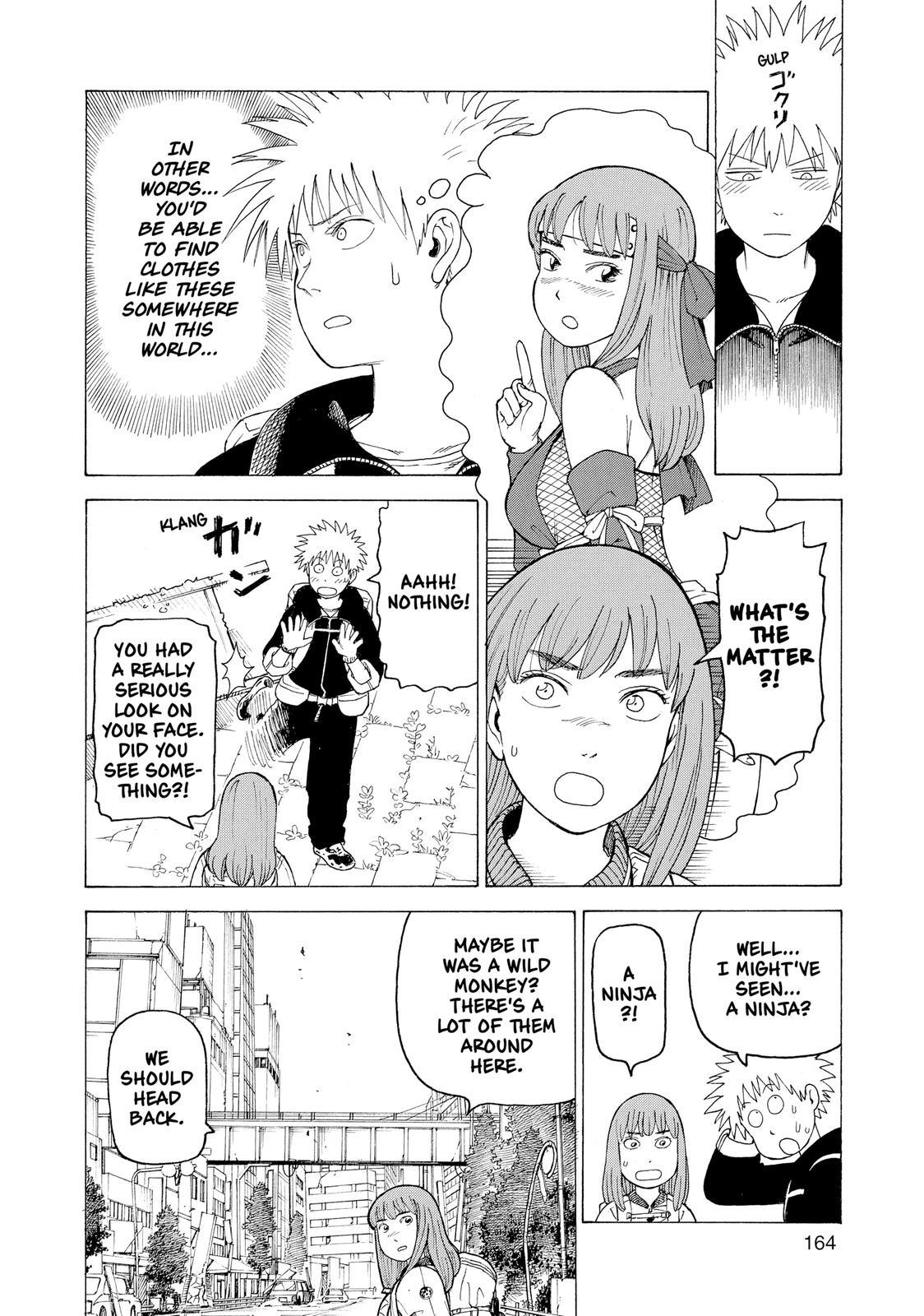 Read Heavenly Delusion EN Manga Online