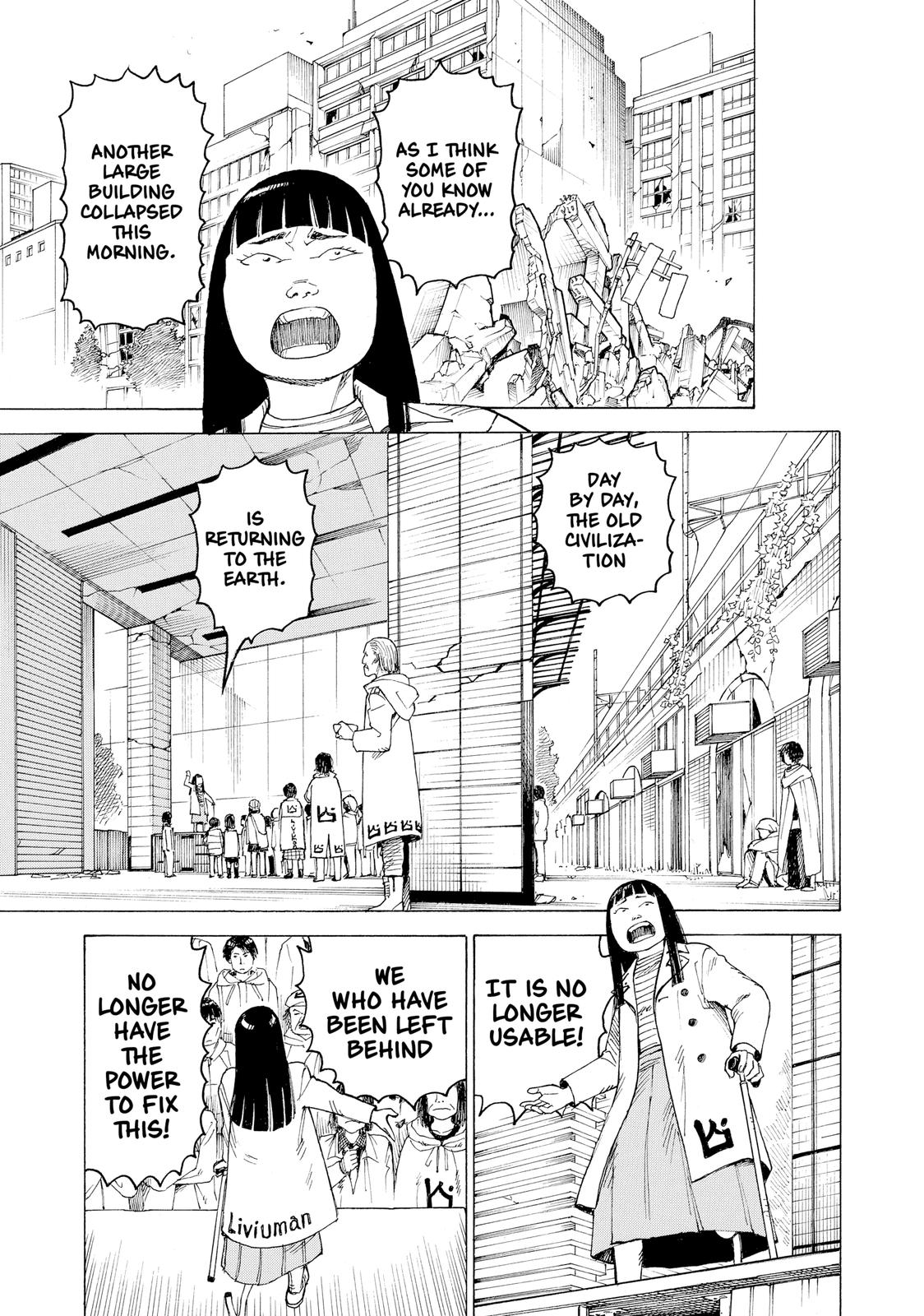 Read Heavenly Delusion EN Manga Online