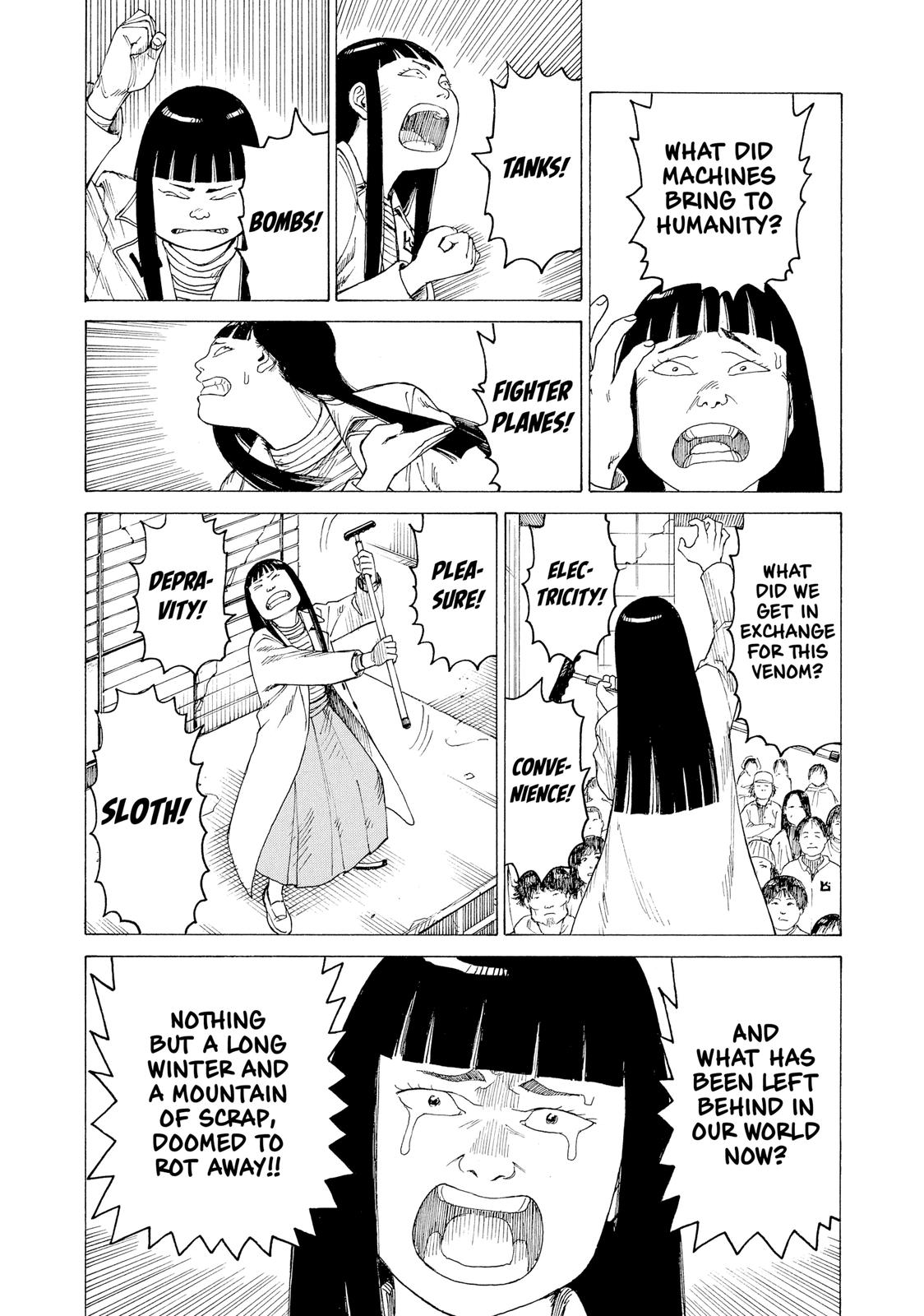 Read Heavenly Delusion EN Manga Online