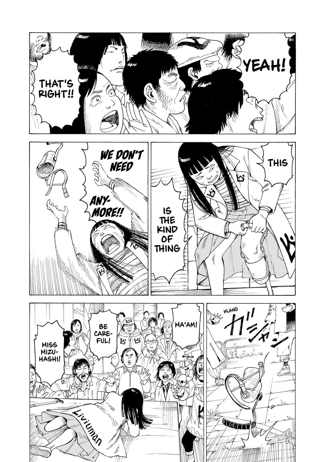 Read Heavenly Delusion EN Manga Online