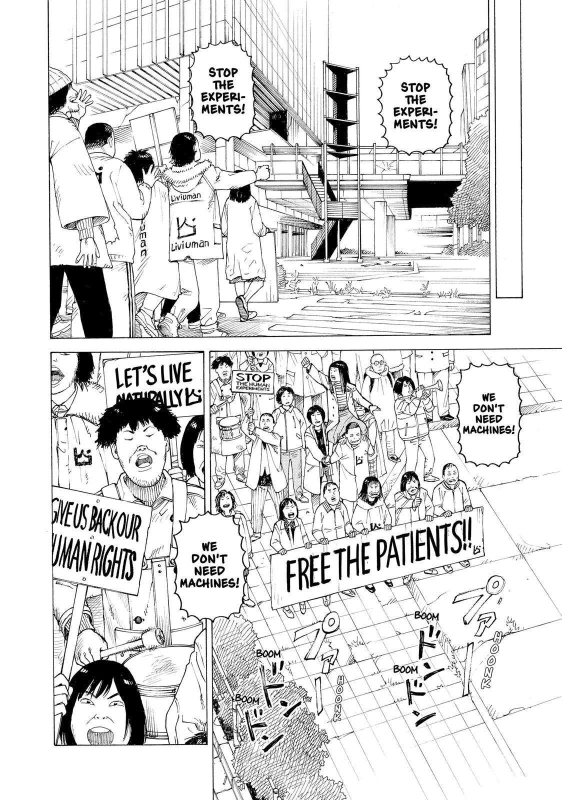 Read Heavenly Delusion EN Manga Online