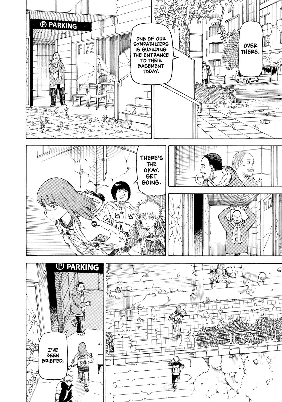 Read Heavenly Delusion EN Manga Online