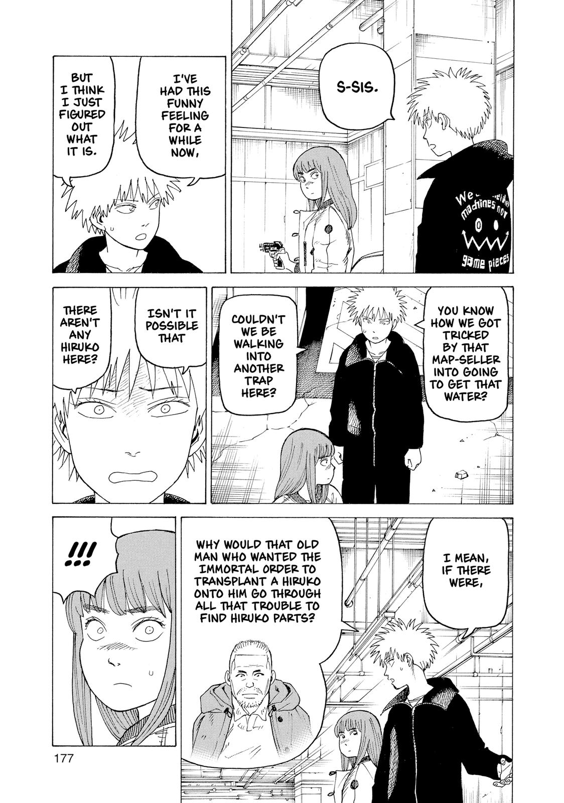 Read Heavenly Delusion EN Manga Online