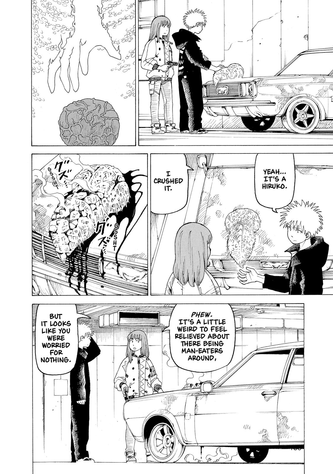 Read Heavenly Delusion EN Manga Online
