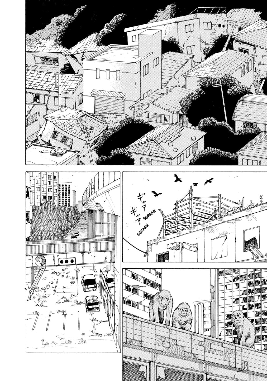 Read Heavenly Delusion EN Manga Online