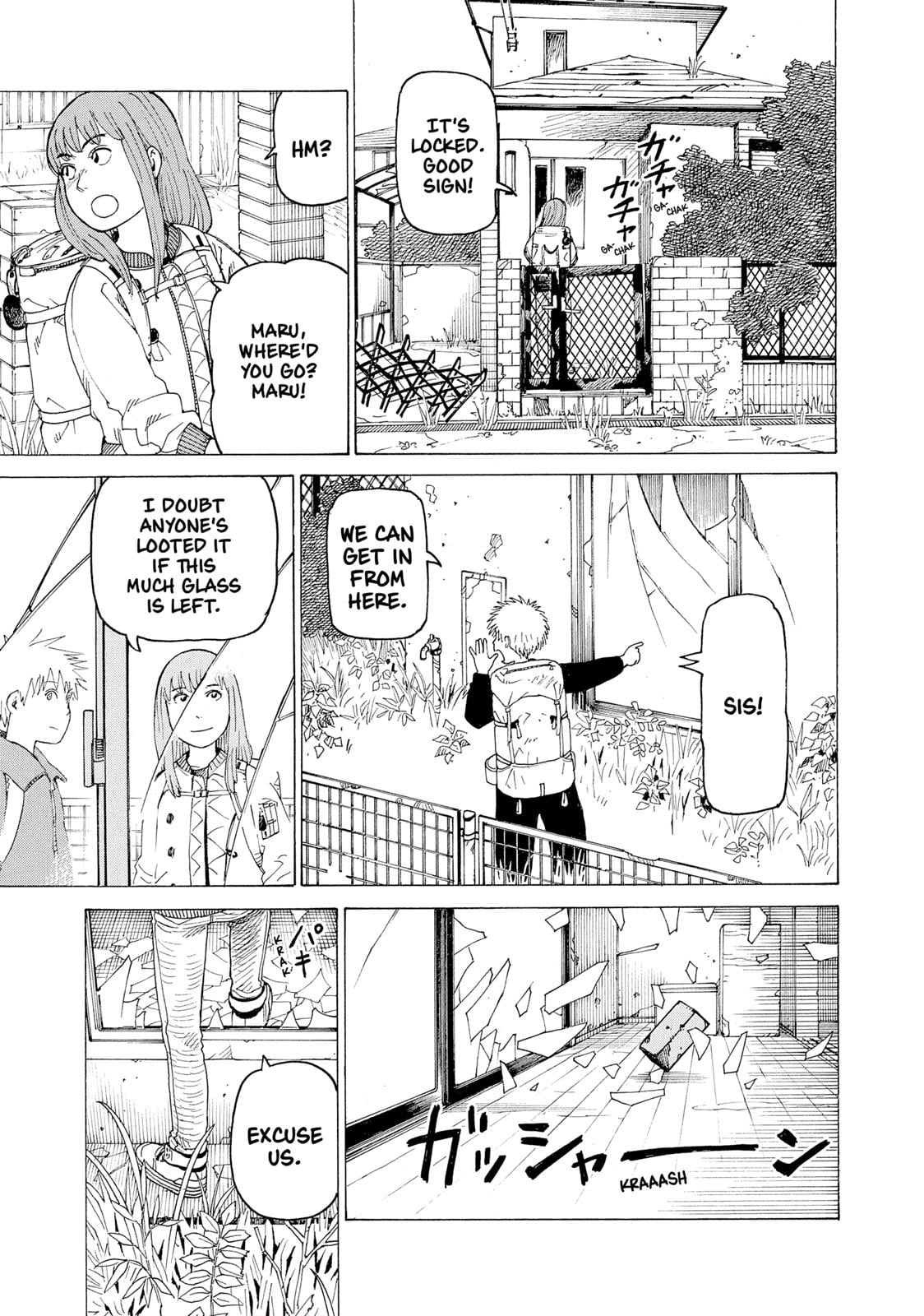 Read Heavenly Delusion EN Manga Online