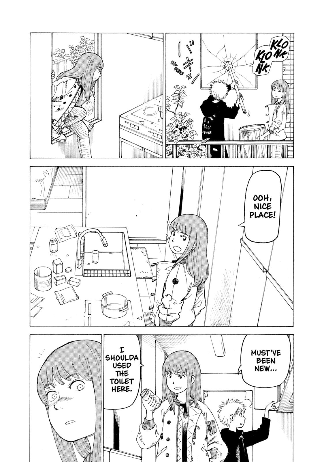 Read Heavenly Delusion EN Manga Online