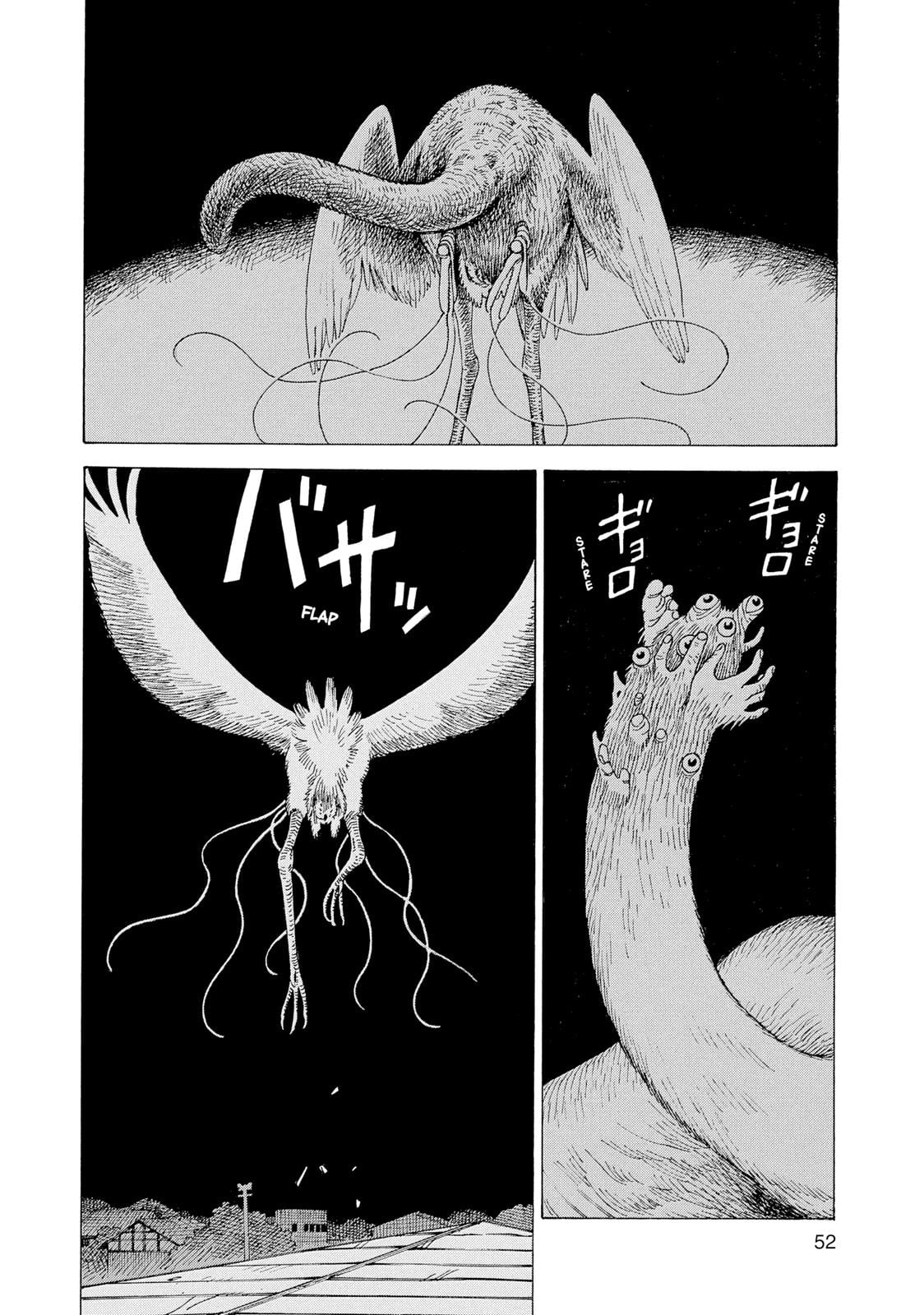 Read Heavenly Delusion EN Manga Online