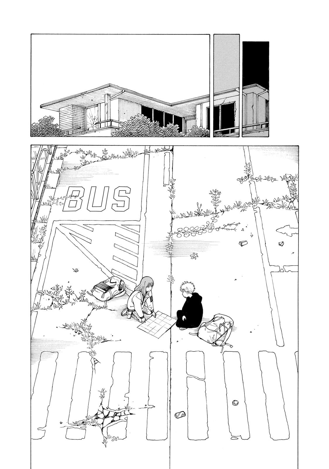 Read Heavenly Delusion EN Manga Online