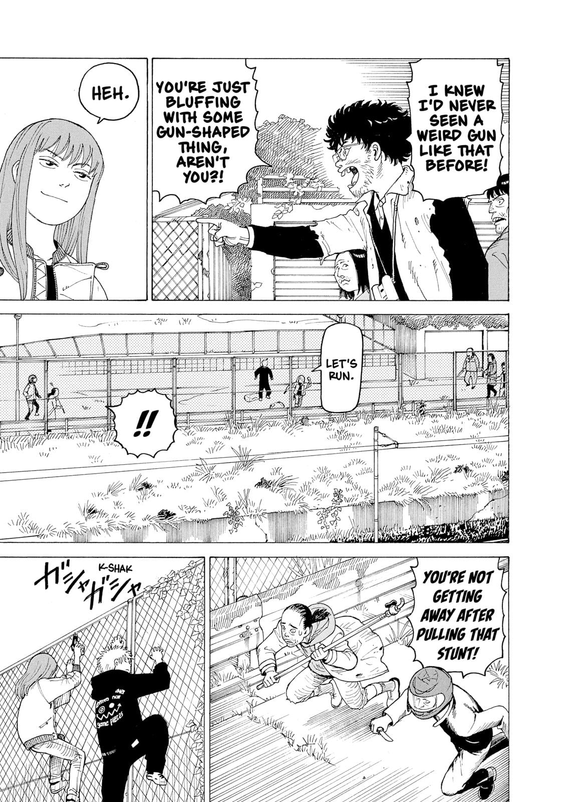 Read Heavenly Delusion EN Manga Online