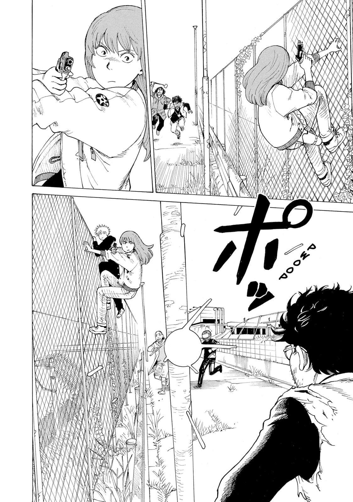Read Heavenly Delusion EN Manga Online