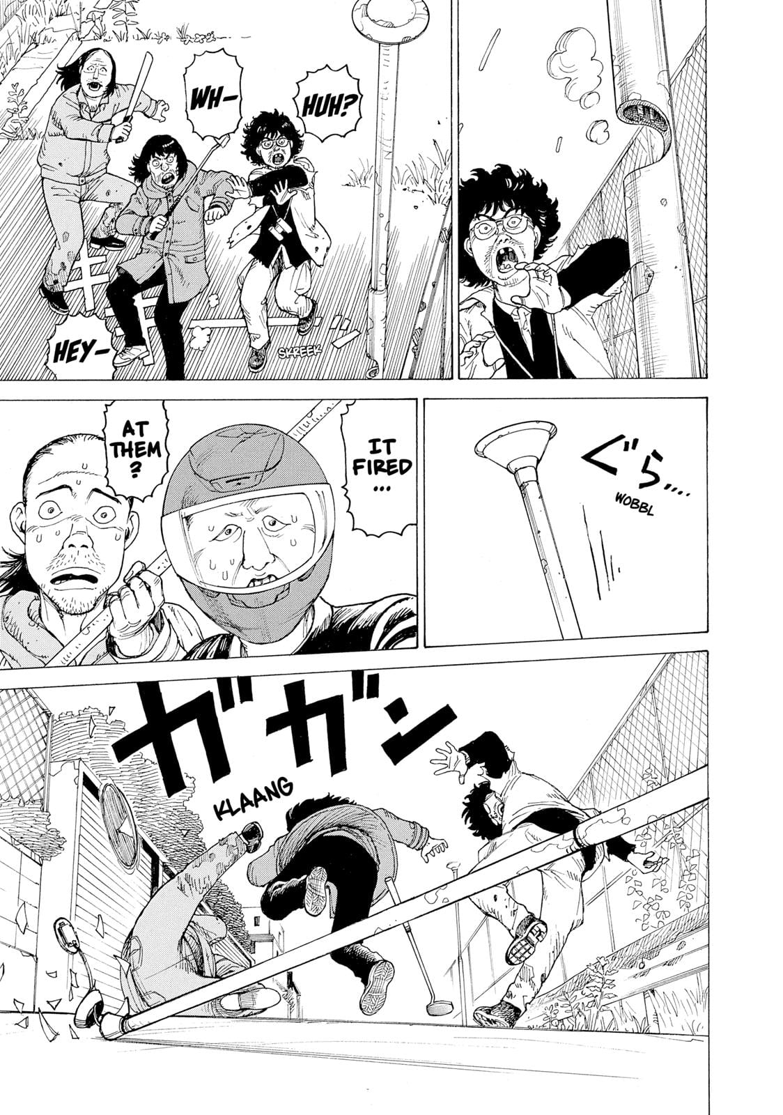 Read Heavenly Delusion EN Manga Online