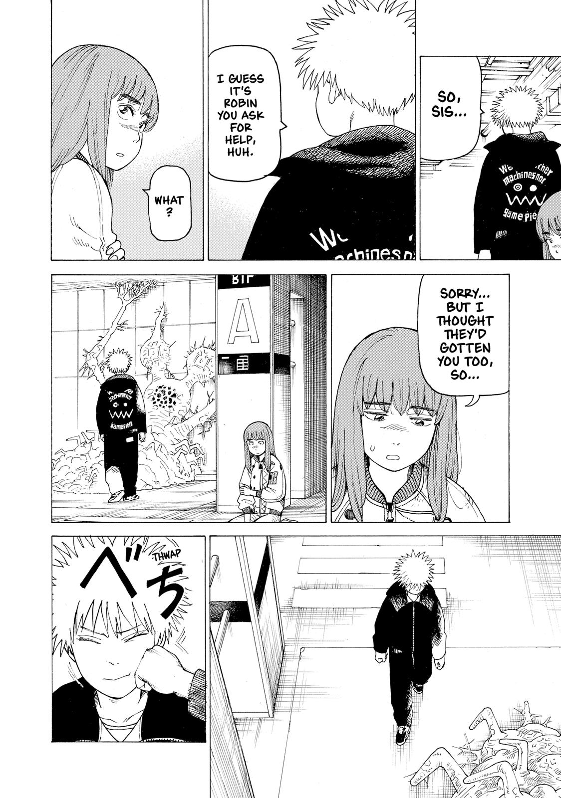 Read Heavenly Delusion EN Manga Online