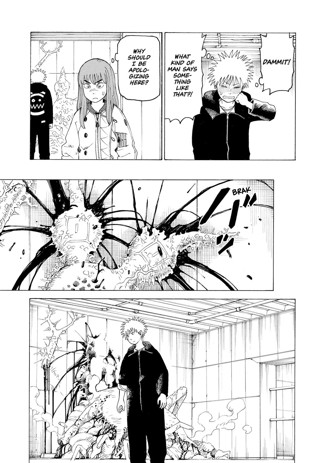 Read Heavenly Delusion EN Manga Online
