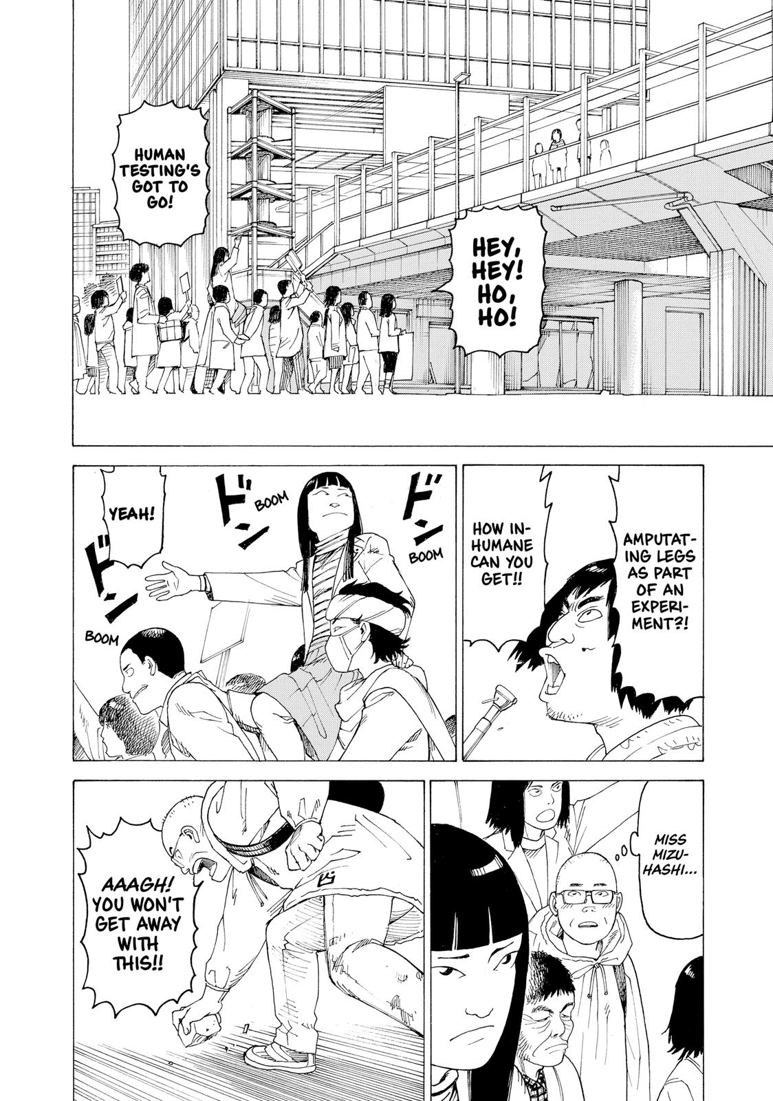Read Heavenly Delusion EN Manga Online