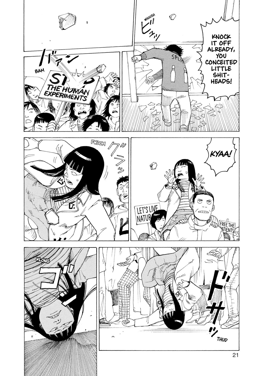 Read Heavenly Delusion EN Manga Online