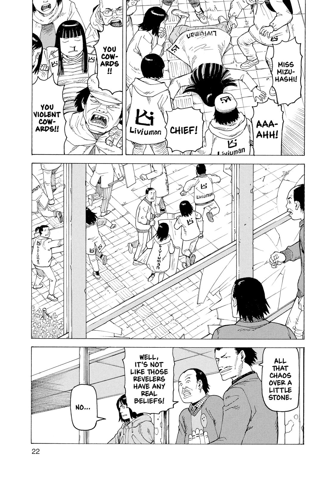 Read Heavenly Delusion EN Manga Online