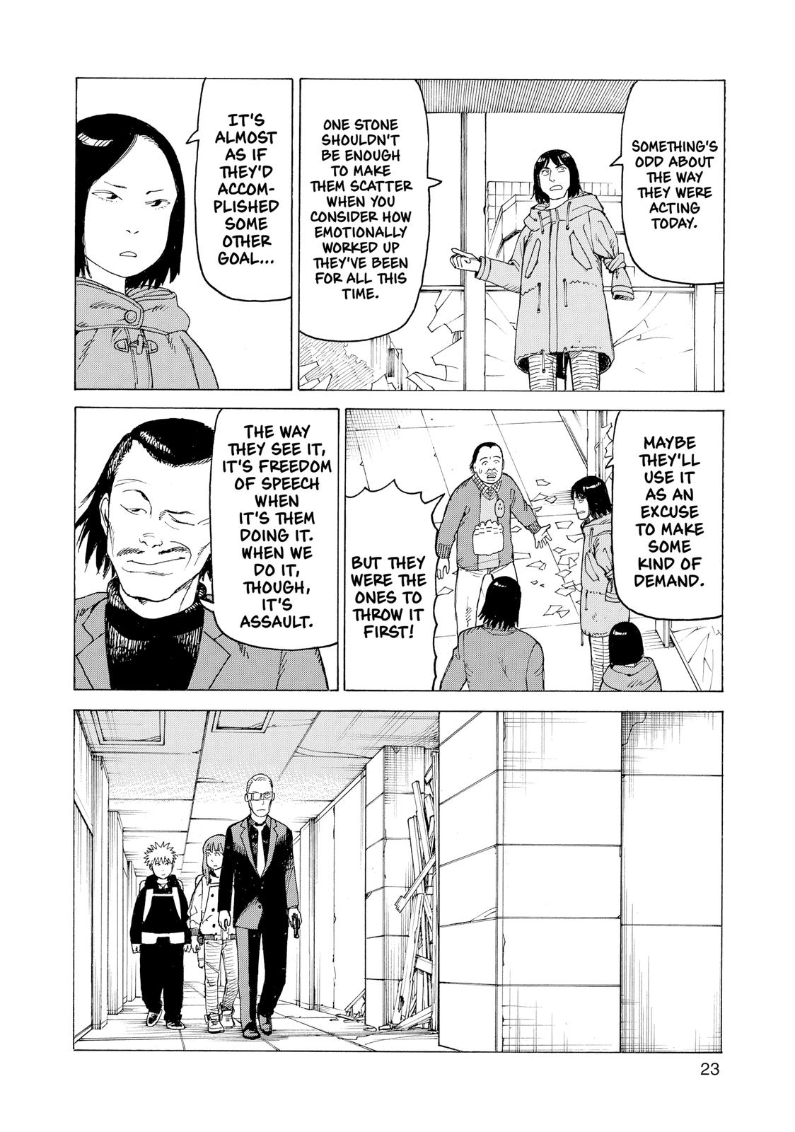 Read Heavenly Delusion EN Manga Online